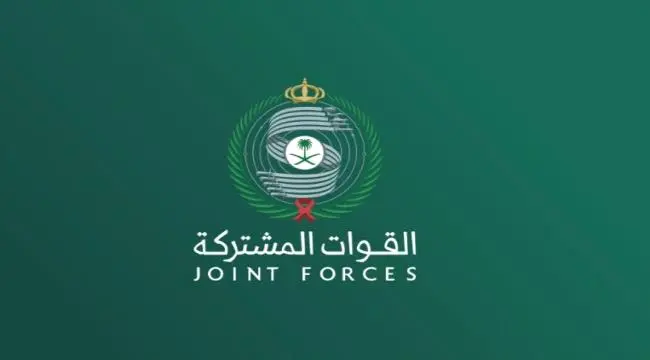 التحالف يتصدى لهجوم حوثي واسع.. اعتراض 3 مسيرات فوق #الرياض والجنوب وتدمير 5 أنفاق للصواريخ الباليستية