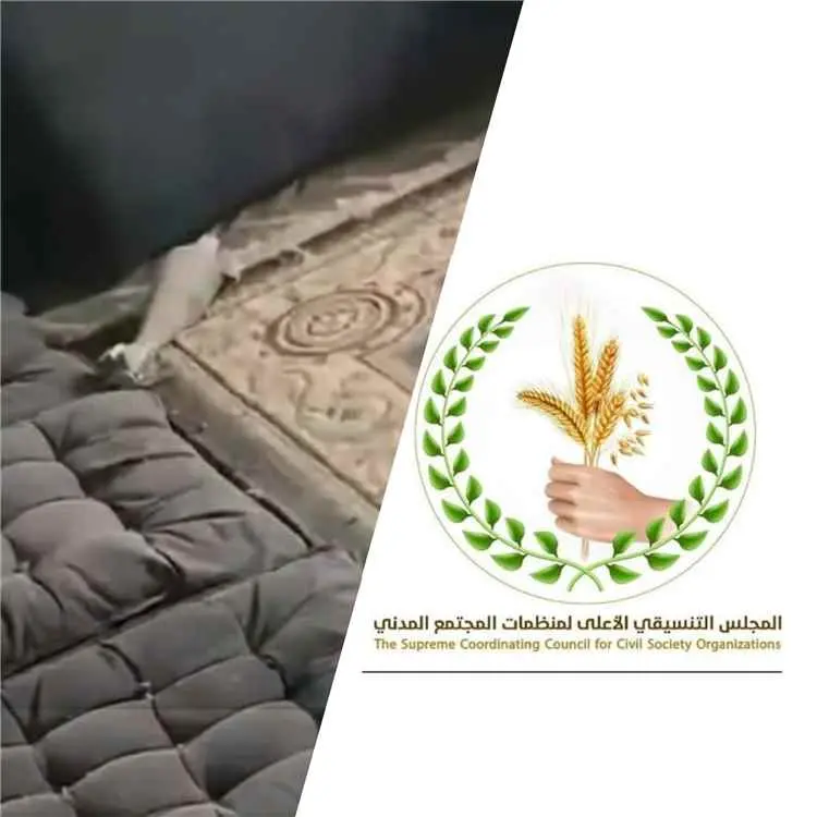 قذيفة حوثية تخترق غرفة نوم أسرة في تعز.. ونجاة مرو...