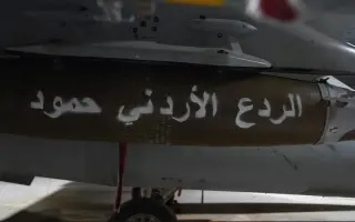 الجيش الأردني ينتقم لضحايا كنيسة الكرك بتدمير أوكار تنظيمات إرهابية في سورية