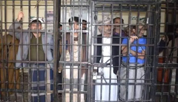 مذابح قضائية في صنعاء.. الحوثيون يصرون على إعدام 5...