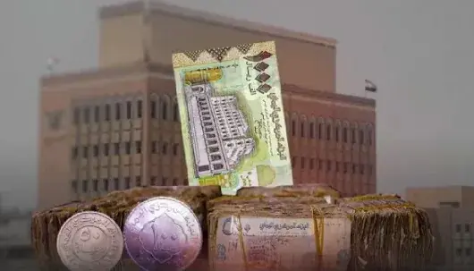 مصادر مصرفية: أنباء عن إفلاس بنك اليمن والكويت في...