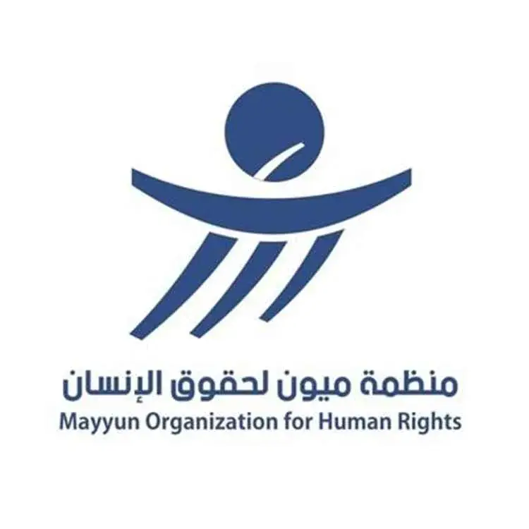 ميون تحذر من انهيار القطاع الصحي في تعز وتدعو إلى...