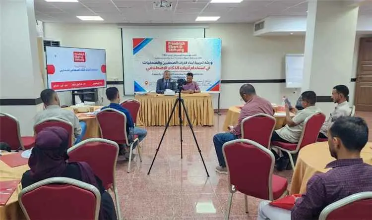 بدء ورشة تدريبية لـ 20 صحفياً بعدن حول استخدام أدو...