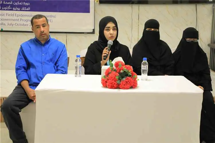 بدء المرحلة الثالثة والختامية من البرنامج التدريبي...