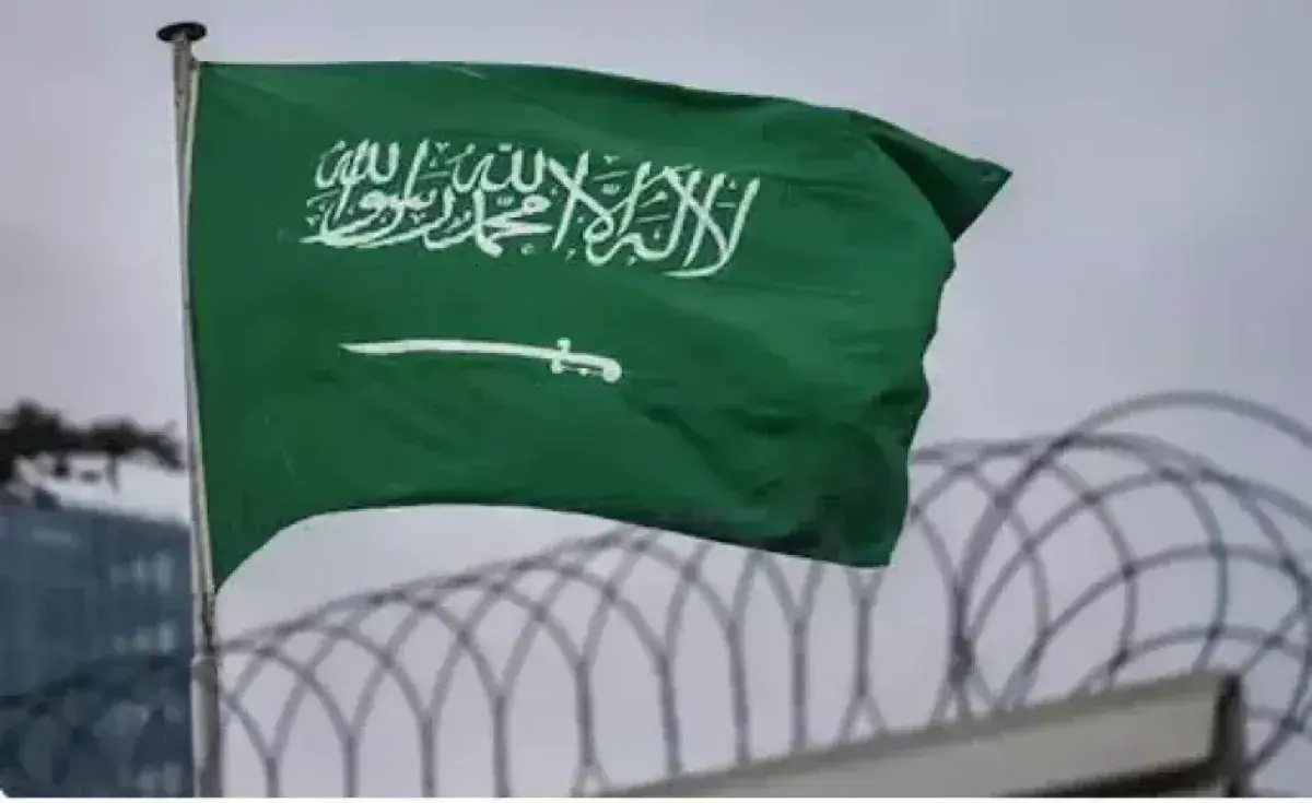 السعودية تؤكد دور اتفاقية مكة في استقرار المنطقة و...