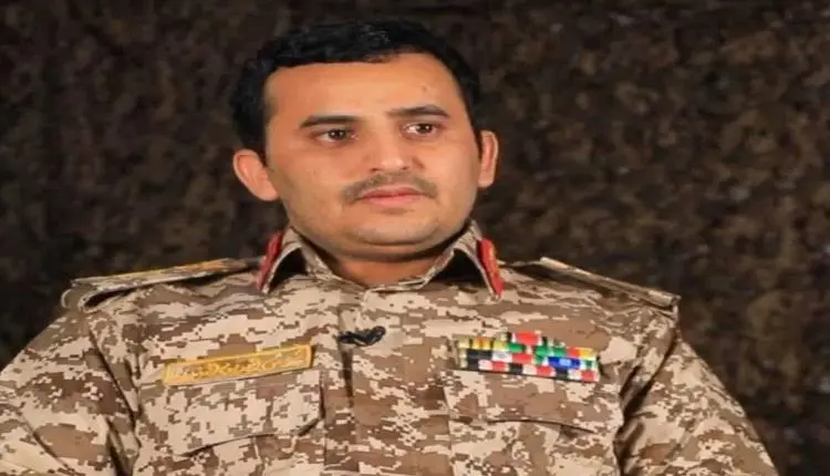 مصرع خبير صـ,ـواريخ حـ,ـوثي في غارة استهدفت منصة ص...