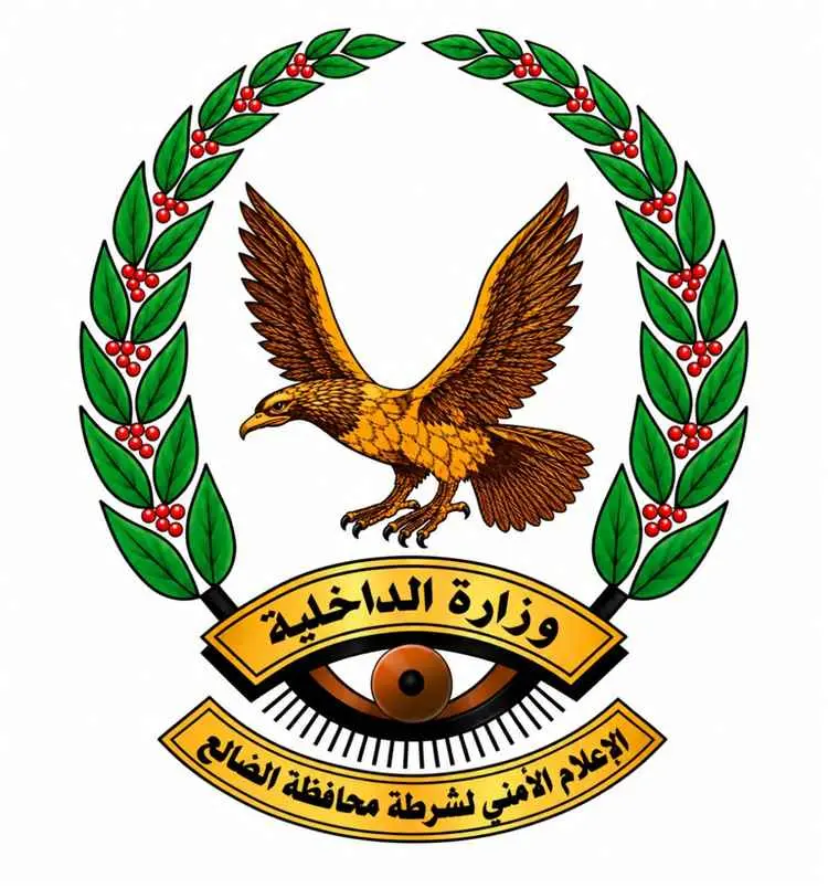 بتوجيهات مدير أمن المحافظة "قيادة شرطة سناح تناقش مع المشائخ ترتيبات حصر النازحين