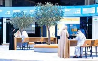«دبي المالي» يقفز 1.96%.. ويربح 15.74 مليار درهم