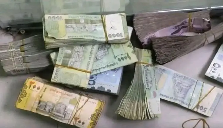 إعتماد صرف علاوة غلاء معيشة للمتقاعدين وهذا موعدها