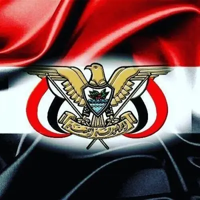 الحكومة اليمنية تطالب مجلس الأمن بمحاسبة الحوثيين