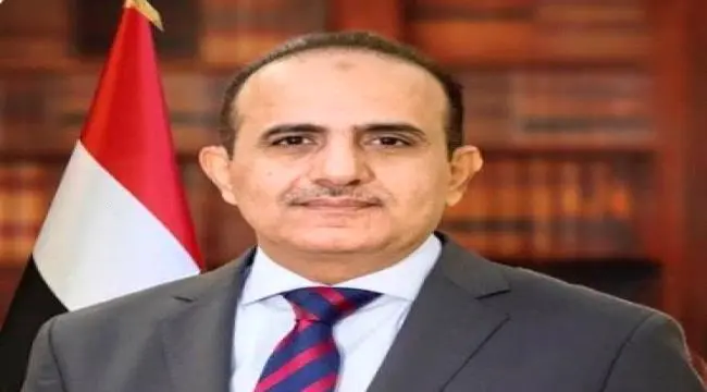وزير الصحة: قصف الحوثي لمطار #عدن عمل إرهابي يستهدف شريان حياة اليمنيين ويهدد وصول الدواء والغذاء وتستهدف المرضى .