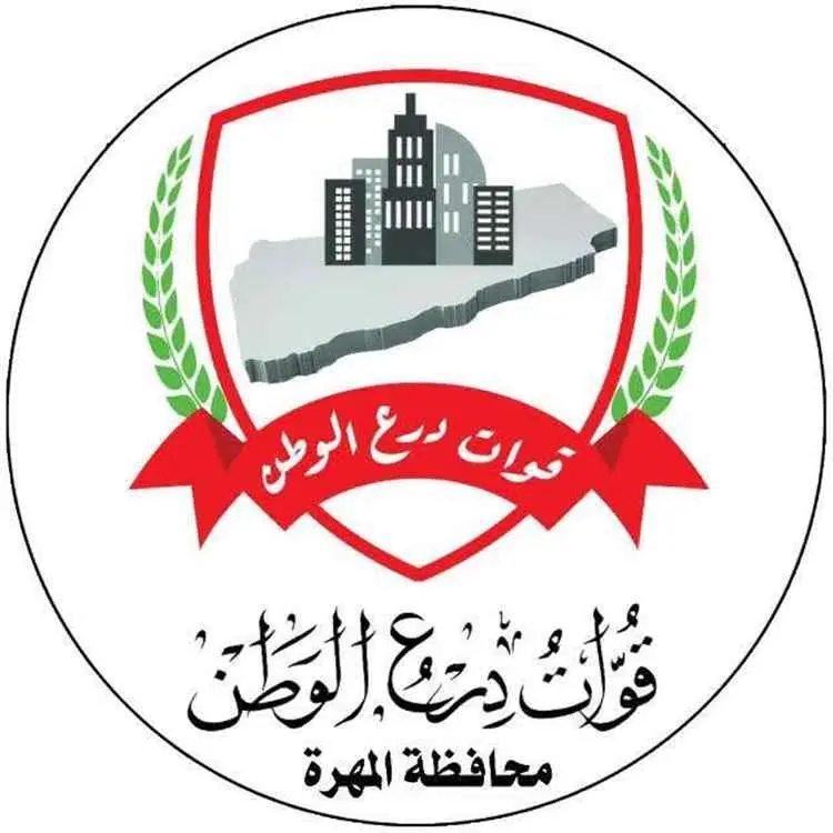 درع الوطن تكشف ملابسات مداهمة مدرستين في الغيضة وتنفي اتهامات بنهب الممتلكات وترويع الأسر
