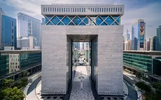 "دبي للخدمات المالية" تغرم "موديز لخدمات المستثمري...