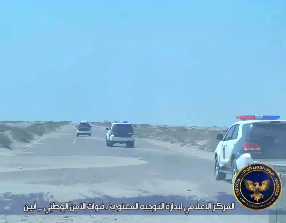 انتشار أمني مكثف في أحور بمحافظة أبين لتعزيز الاست...