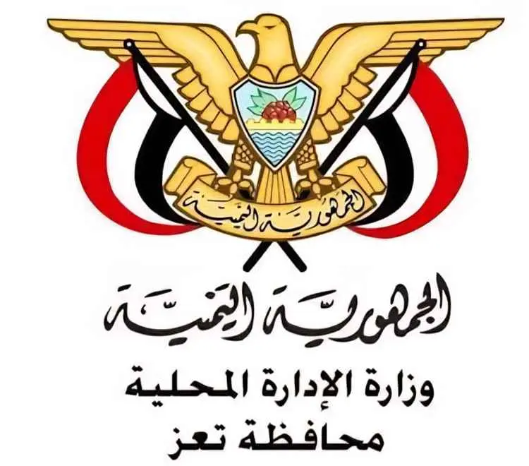 السلطة المحلية بتعز تدعو إلى تحقيق عاجل في بلاغات عن قذائف حوثية يشتبه احتوائها على مواد سامة