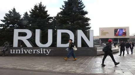 بوتين: جامعة الصداقة بين الشعوب بموسكو كانت ولا تز...