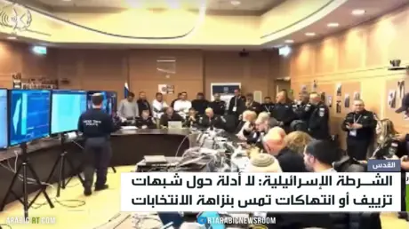انتخابات إسرائيل تفرز برلمانا معلقا