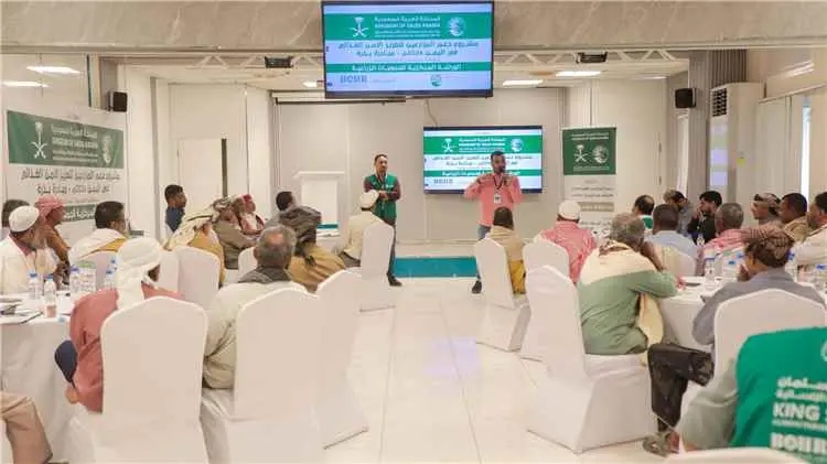 ورشة عمل للجمعيات الزراعية في حضرموت تمهيداً لإطلاق مشروع دعم المزارعين وتعزيز الأمن الغذائي