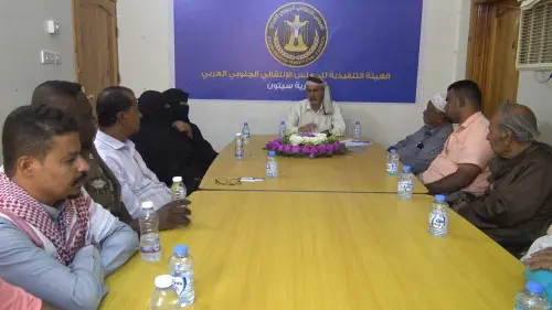 تنفيذية انتقالي سيئون تعقد اجتماعها الدوري وتناقش...
