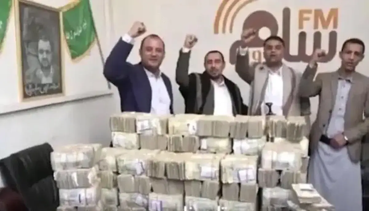 يا مقسم المرق .. اهلك احق | واشنطن تكشف المستور :...