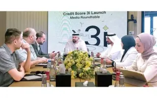 تقييم ائتماني جديد يدعم الانتظام بعد التعثر.. ويعا...