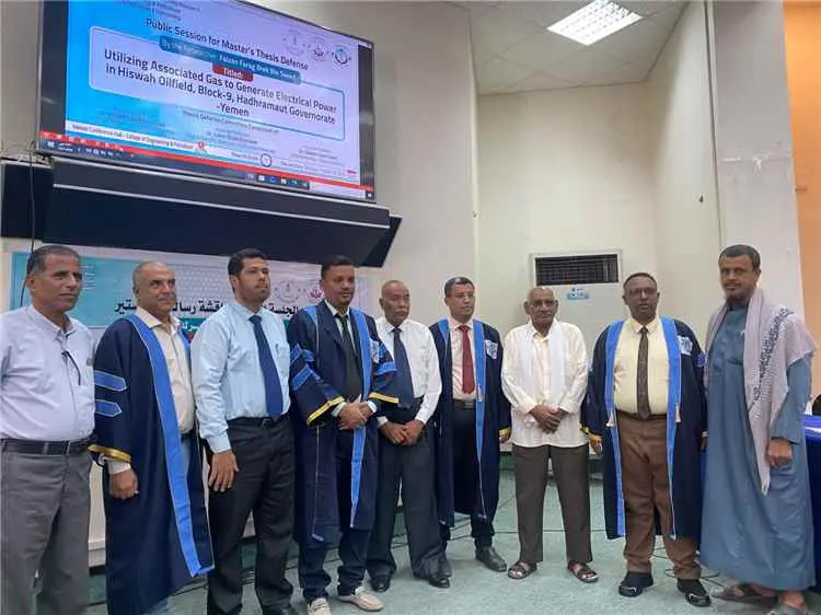 الباحث فيزان فرج بن سعيد يسجّل سبقًا أكاديميًا بجا...