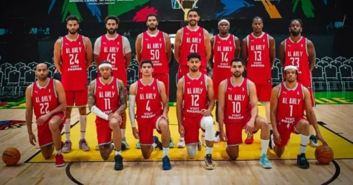دوري المرتبط للسلة: الأهلي يواجه بتروجت والزمالك أ...