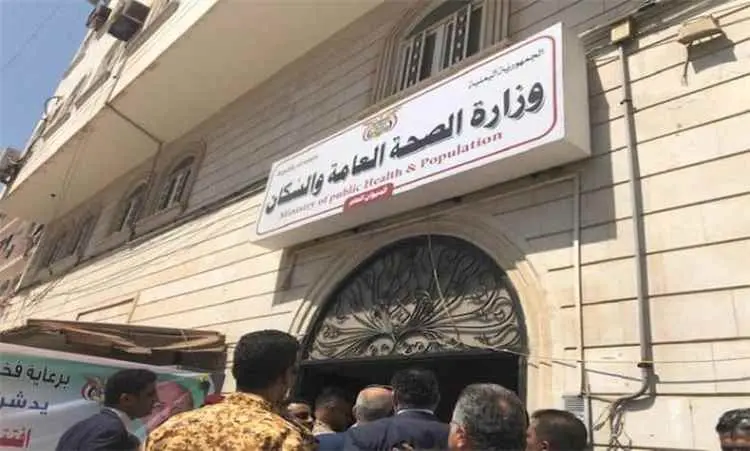 الحيدري: حصار الحوثيين يهدد بانهيار المنظومة الصحي...