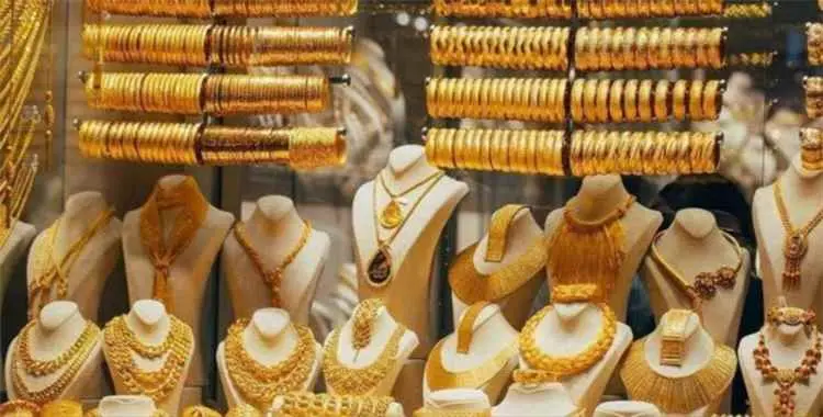 هبوط كبير في أسعار الذهب بمصر متأثرا بالأسواق العا...