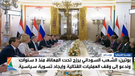 بوتين: السودان شريك مهم لروسيا