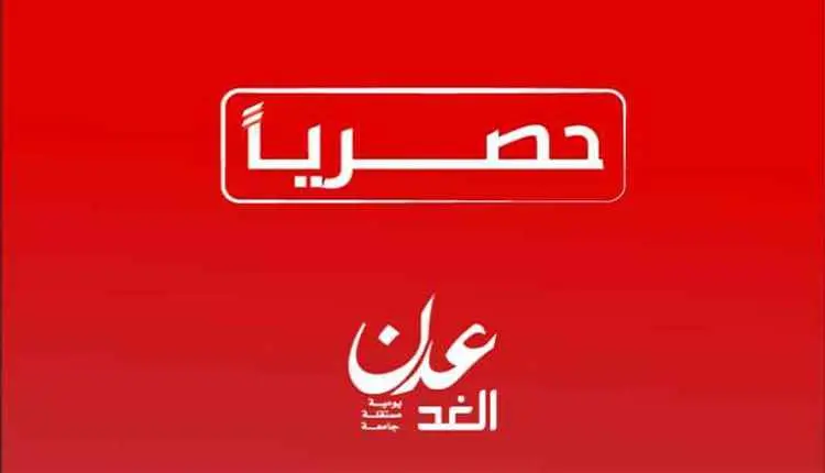 عاجل : اللواء الرابع حزم يستعيد موقعي الحرز وعقيل في حيفان عقب معارك عنيفة مع الحوثيين