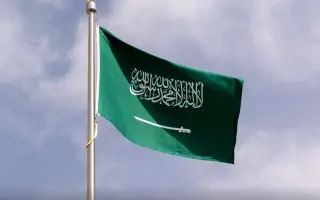 السعودية: اعتراض وتدمير مسيّرتين في المنطقتين الشر...