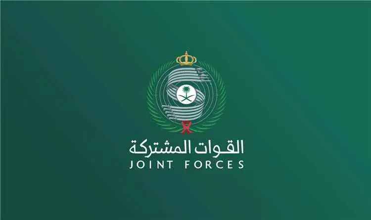 سقوط شظايا مسيّرة بعد اعتراضها في الرياض دون إصابا...