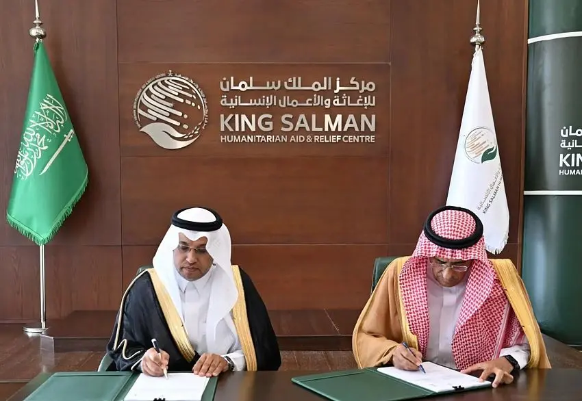 السعودية تطلق مشروعاً إغاثياً لدعم 70 ألف لاجئ يمن...