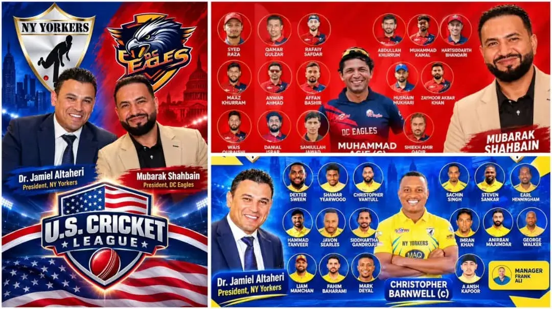 الطاهري و شهبين يدخلان عالم الاستثمار الرياضي في ا...