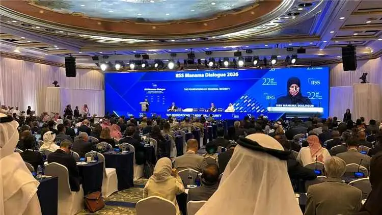 وزيرة الخارجية في «حوار المنامة»: لا أمن إقليمياً دون استعادة الدولة اليمنية وحصر السلاح بيدها
