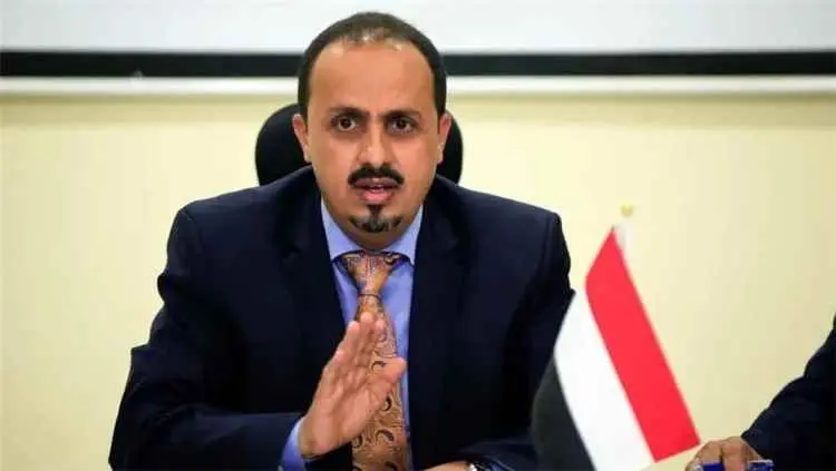 الإرياني: الحوثيون يستغلون معاناة المواطنين لاستدر...