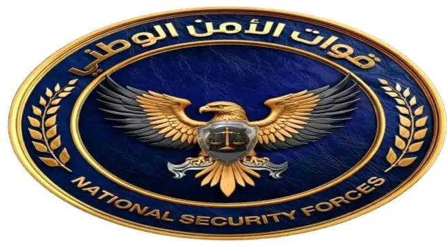 عاجل من #عدن.. أمن العاصمة ينفي وجود صفحة للعميد ج...