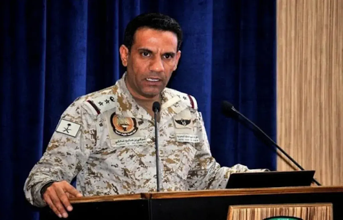 التحالف: اعتراض وتدمير مسيّرة معادية بمنطقة الرياض