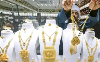انخفاضات قياسية لأسعار الذهب تصل إلى 35 درهماً للغ...