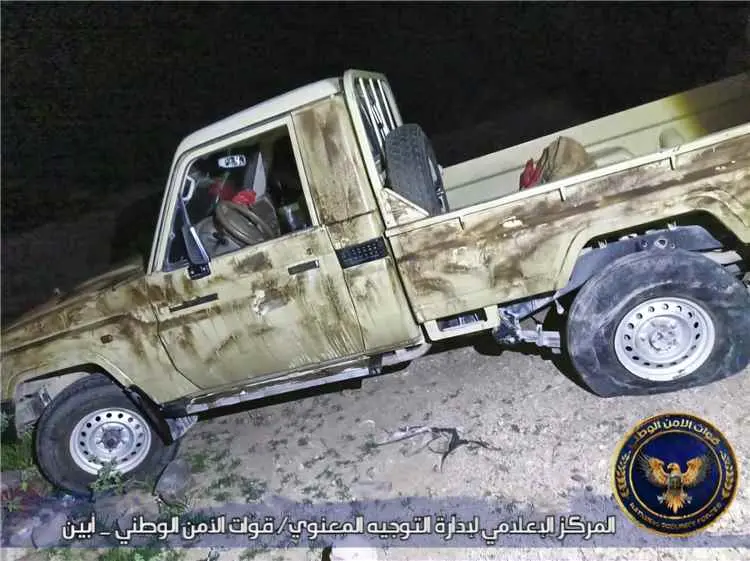 ملاحقة أمنية واسعة.. قوات الأمن الوطني بأبين تضيّق...