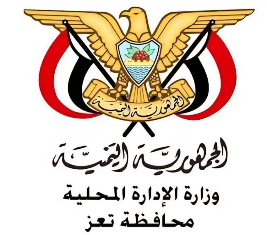 لجنة الطوارئ بتعز تؤكد استمرار تعليق الدراسة في مد...
